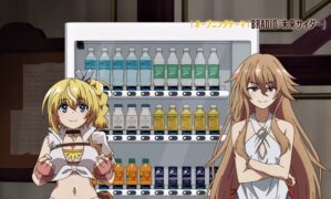 New ‘Reborn as a Vending Machine’ S2 key visual – Lammis and Boxxo in danger? New trailer drops too