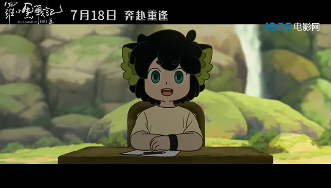 The Legend of Hei 2 gets premiere date and beautiful new visual – watch the donghua film’s trailer