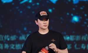C-drama The Stars cast announced – includes Zhang Xincheng, Wan Qian, and Yan Yikuan in its stellar ensemble