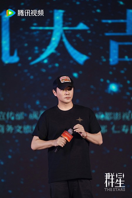 C-drama The Stars cast announced – includes Zhang Xincheng, Wan Qian, and Yan Yikuan in its stellar ensemble