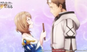From Old Country Bumpkin to Master Swordsman 2 in production a delighted voice actor Hiroaki Hirata announces