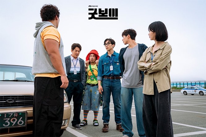 Good Boy hits #1 in Most Buzzworthy Drama rankings
