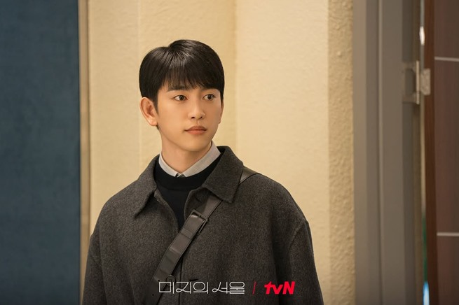 Our Unwritten Seoul EP 7 grabs highest rating yet as international viewers RAVE about the K-drama