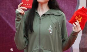 Song Zu Er and Chen Xin Hai’s ‘Biao Mei Wan Fu’ begins filming – booting ceremony photos released