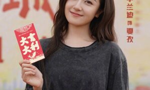 Landy Life and Guo Jun Chen’s ‘Bloom Life’ filming kicks off – booting ceremony photos drop