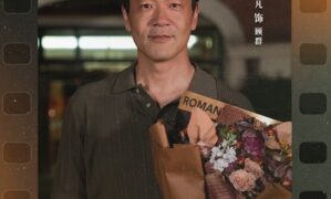 C-drama ‘Fate Finds Us’ ends filming – wrap ceremony photos of Liao Fan, Ni Ni, Zhou You, Vivienne Tien and more drop