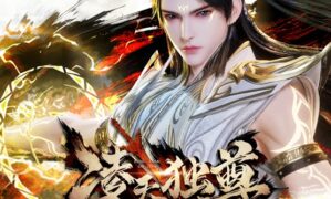 New Ling Tian Du Zun poster out as donghua premieres today – here’s all the details