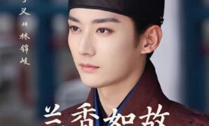 First ‘Against the Current’ trailer intros Liu Xue Yi, Tan Song Yun, Wu Tian Tian and more as C-drama continues filming