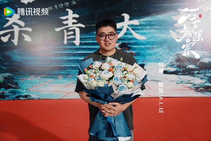 Peng Yu Chang’s ‘Wan Gu Zui Qiang Zong’ (The Strongest Sect of All Time) filming wraps – slew of cast photos drop