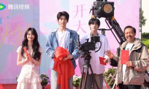 What a Lovely Day begins filming – booting ceremony photos and Wu Jun Ting and Zeng You Zhen posters drop
