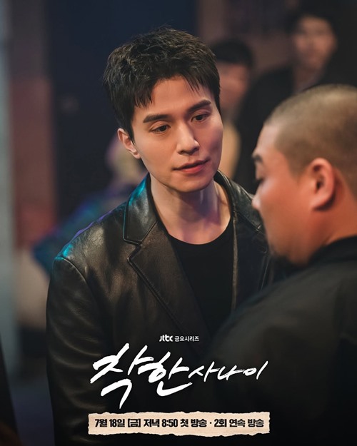 The Nice Guy Eps 1 and 2 earn solid ratings with Ep 2’s ratings even higher than Ep 1