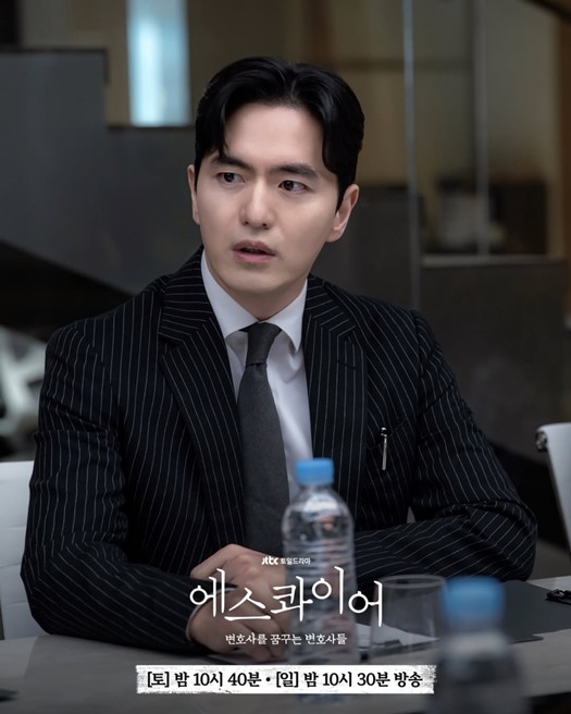 Beyond the Bar, Ep 8 grabs HIGHEST ratings yet as K-drama on Netflix Top 10 for 3rd week