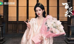 Meng Zi Yi and He Yu’s Blossoms of Power wraps filming – closing ceremony photos released
