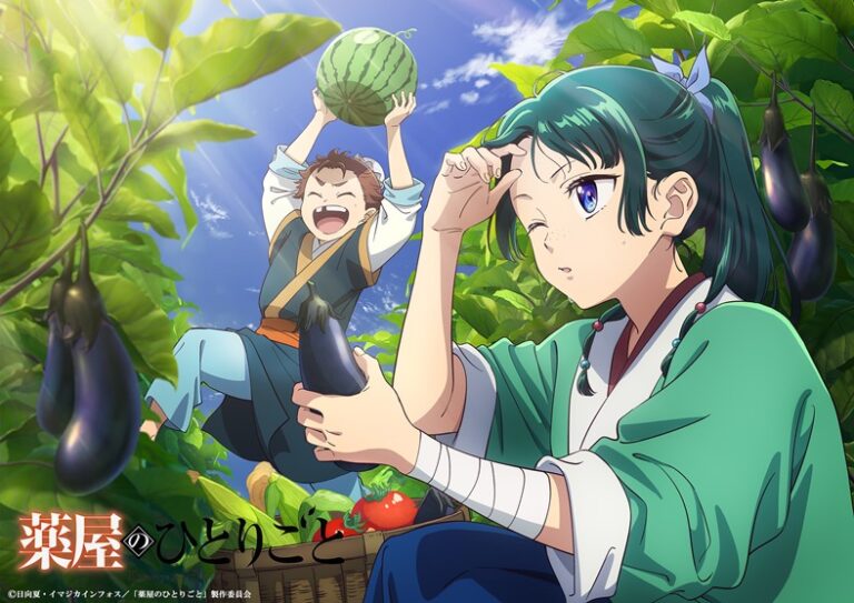 August’s ‘The Apothecary Diaries’ seasonal visual drops – Maomao and Kyou-u pick summer fruit and vegetables