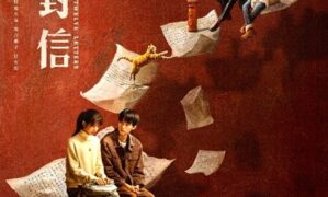 Zhou Yi Ran and Wang Ying Lu’s Twelve Letters gets premiere date and new poster