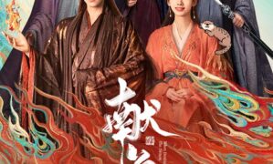 Arthur Chen’s When Destiny Brings the Demon exceeds 3 million reservations – trailer and poster drop