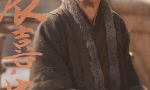Tencent celebrates Yue Yang’s 48th birthday with visuals from Zhu Yu and The Richest Poor Guy