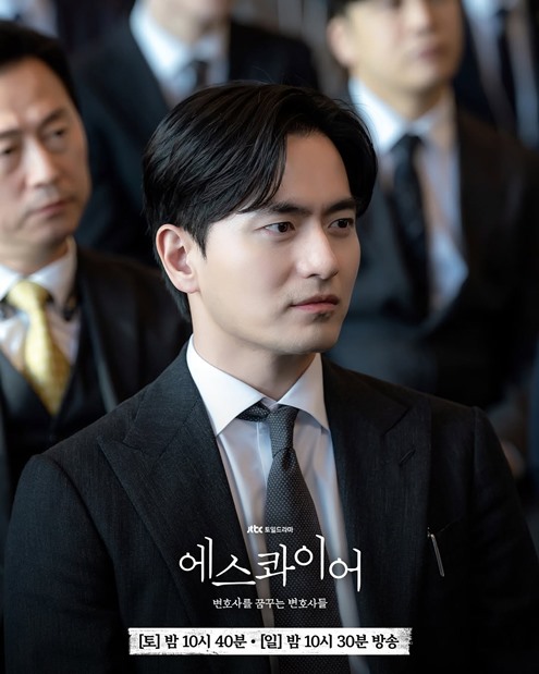 Beyond the Bar #1 on Buzzworthy Dramas rankings – tvN dramas also killing it this week
