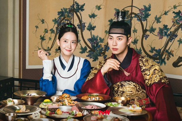 Bon Appétit, Your Majesty hits Netflix Top 10 with 9.4 million hours viewed