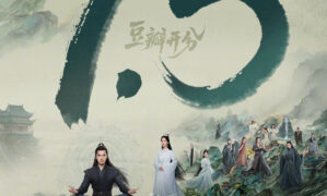 The Immortal Ascension hits 7.5 on Douban – initial rating has C-drama as ‘above average’