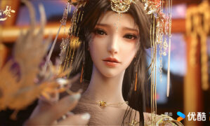 15 Eclipse of Illusion wallpapers of Yun Wangshu, Yan Qingfei and others drop as EP 8 releases on Saturday
