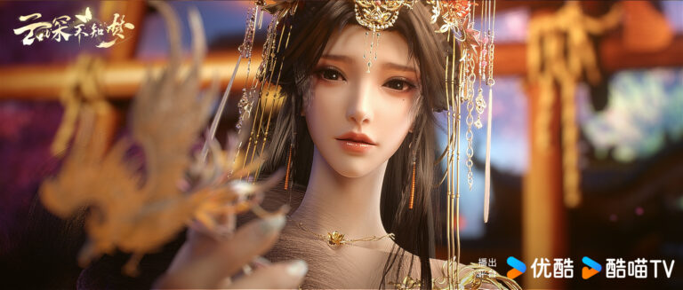 15 Eclipse of Illusion wallpapers of Yun Wangshu, Yan Qingfei and others drop as EP 8 releases on Saturday