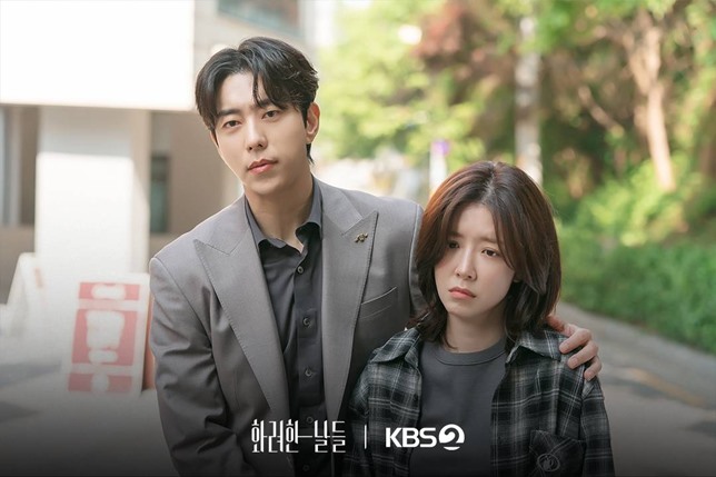 Our Golden Days, Ep 1 grabs high ratings – international viewers say “it’s a good start”