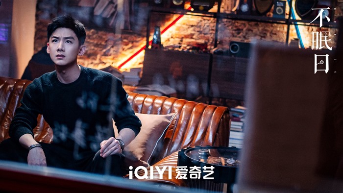 6 Bai Jing Ting stills from sci-fi C-drama Mobius released