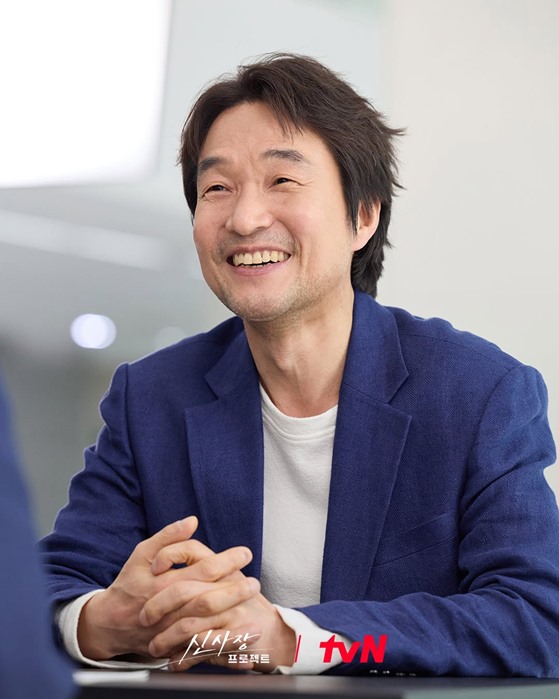 Shin’s Project Ep 1 premieres as highest rated Monday/Tuesday drama on tvN in 2025