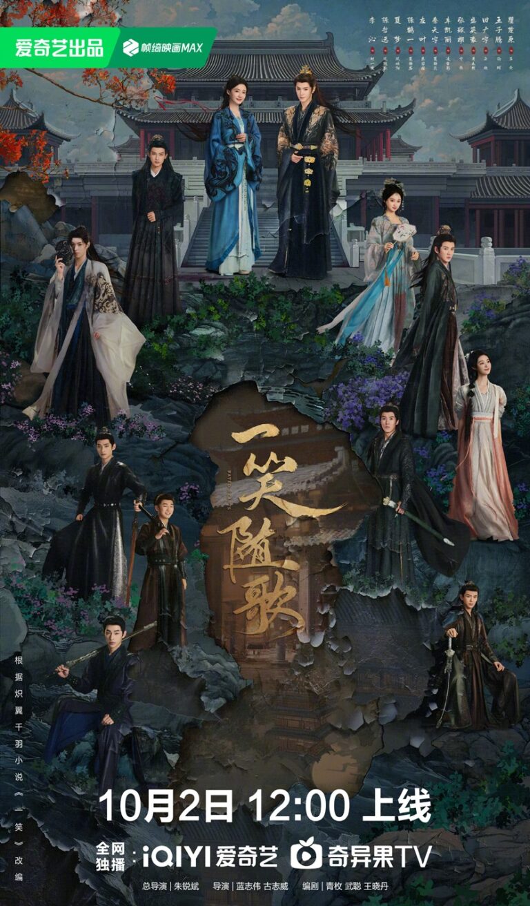Li Qin and Chen Zhe Yuan’s ‘Fated Hearts’ official ‘Enter the Battle’ poster and trailer drop as C-drama gets premiere date