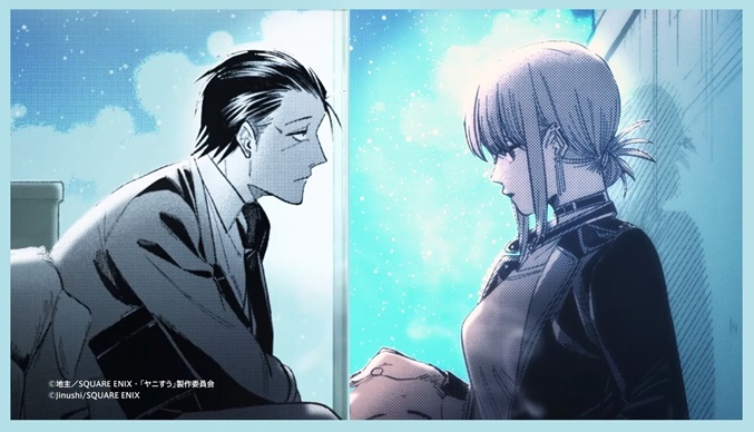 Takuya Satou and Seena Hoshiki named as Smoking Behind the Supermarket with You main cast – anime premieres in 2026