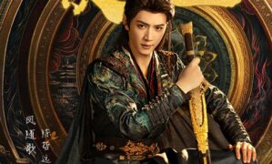 Fated Hearts’ Feng Sui Ge (aka Chen Zhe Yuan) earns 100 million character popularity points