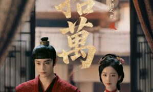 Ding Yu Xi and Ancy Deng’s Escape to Your Heart exceeds 500,000 reservations