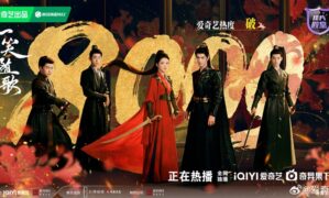 Fated Hearts exceeds 8,000 on heat index – NOT a surprise with the C-drama’s HOT cast, eh?