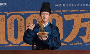 Lin Yun Rui’s Yummy Yummy Yummy character Lin Yan/Cui Che earns 10 million character popularity points