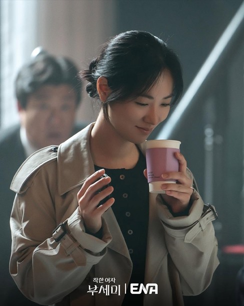 Ms. Incognito, Ep 2 earns ratings rise – International viewers also giving K-drama good grades!