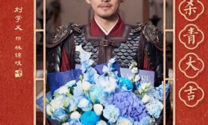Liu Xue Yi and Tan Song Yun’s ‘Against the Current’ wraps filming – releases a HUGE number of cast photos