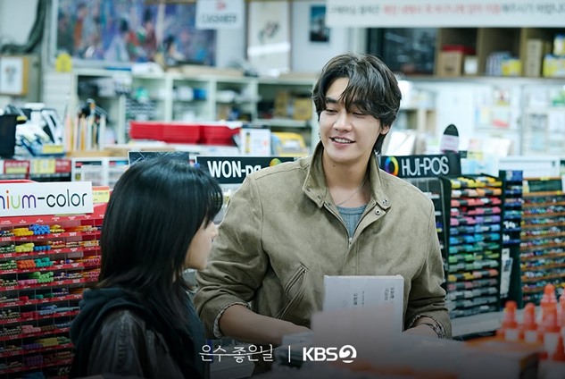 Walking on Thin Ice, Ep 5 grabs BEST ratings yet – most international viewers raving about the Kdrama